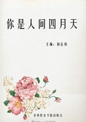 柠檬小黄鸭网址
